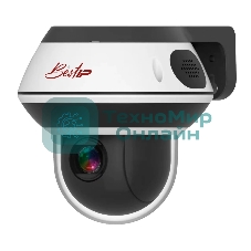 Камера видеонаблюдения IP BestIP BS-Z 065/5 Мп/3.35мм/ИК Подсветка/microSD/SDHC/SDXC до 512 Gb/Mic/IP66/Металл/Пластик Камера видеонаблюдения IP BestIP BS-Z 065/5 Мп/3.35мм/ИК Подсветка/microSD/SDHC/SDXC до 512 Gb/Mic/IP66/Металл/Пластик