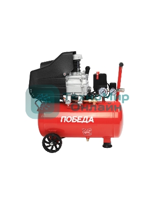 Компрессор поршневой масляный Победа KM 24-230, 230 л/мин, 8 бар, 1500 Вт, 24 л, быстросъемный 1/4