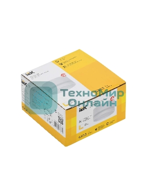 Светильник потолочный 4032 накладной под лампу GX53 белый LIGHTING