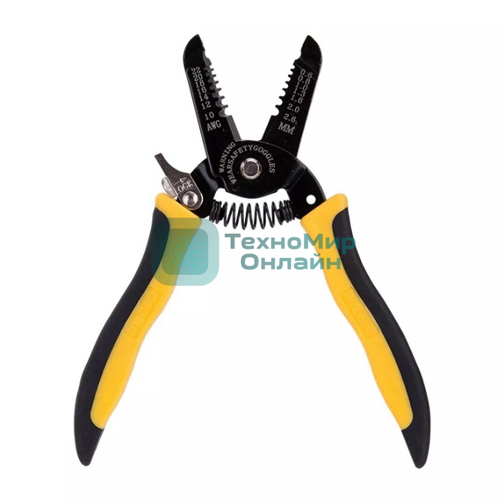 Стриппер многофункциональный Deli DL2607 0,6-2,6мм Размер: 7 дюймов. Диапазон зачистки: 0,6-2,6 мм. Лезвие из материала 50# с черной отделкой. PP+TPR погружная ручка. Пружина с автоматическим возвратом. 2 в 1 инструмент для зачистки проводов и кусачки.