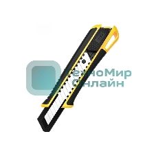 Технический нож Deli DL003H 18 мм, лезвие SK5, ударопрочный корпус, автоматическая блокировка, прорезиненная рукоятка