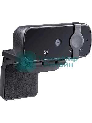 Веб-камера G-lens 2593 2560x1440, 30 кадр/с, USB Type-A, микрофон (шумоподавление), автоматическая фокусировка, автоосвещение, универсальное крепление