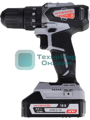 Дрель-шуруповерт ИНТЕРСКОЛ ДАУ-13/18ВК, 18 В, 2 Ач, 45 Нм, бесщеточный, ударный