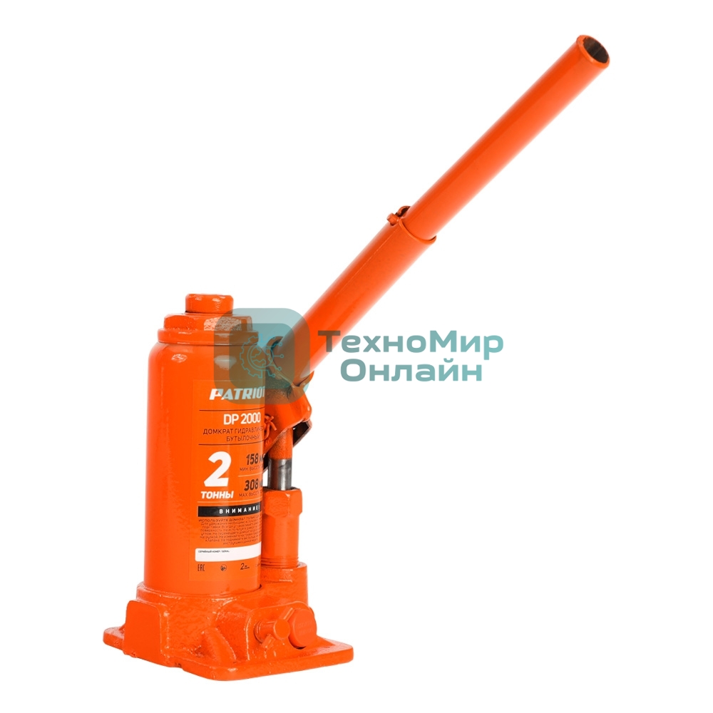 Домкрат бутылочный PATRIOT DB 2000 2T (высота min 158)