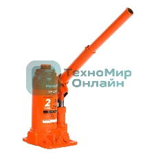 Домкрат бутылочный PATRIOT DB 2000 2T (высота min 158)