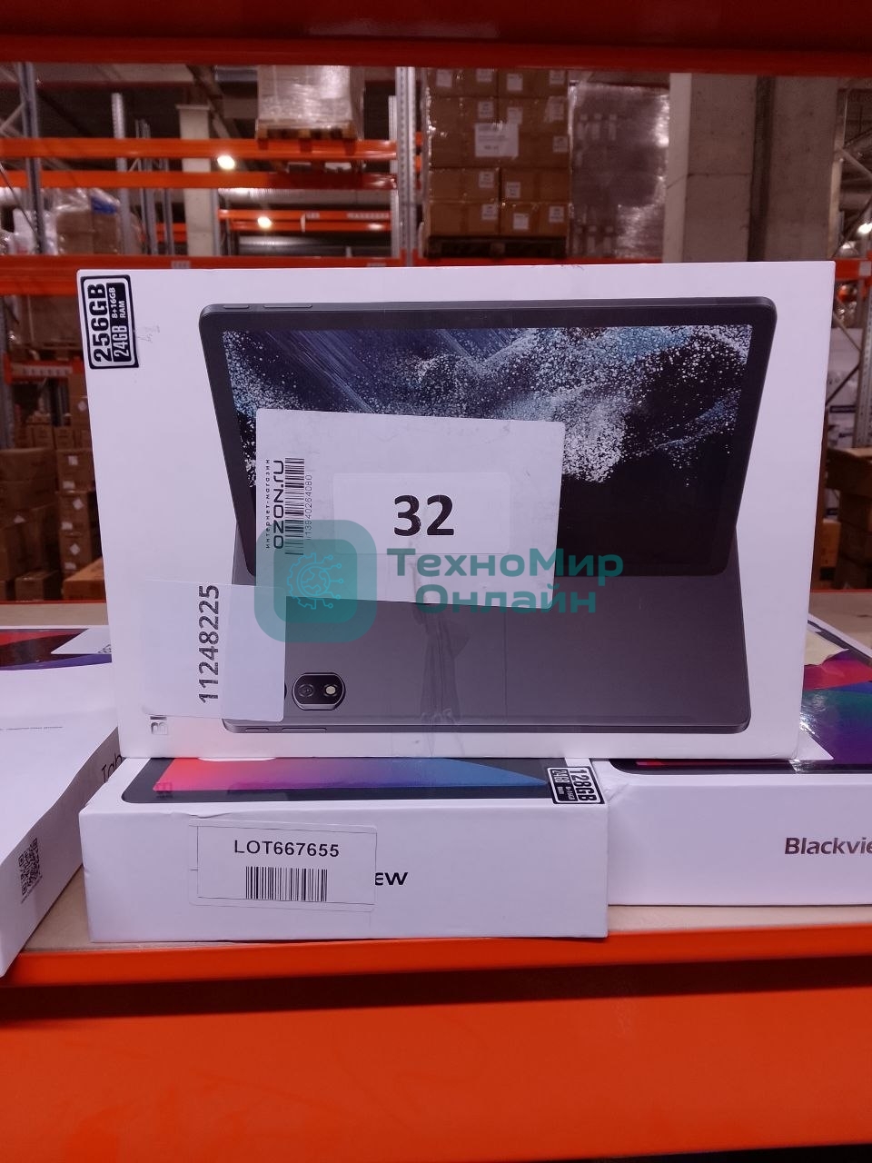 (Б/У) Планшет Blackview TAB16 PRO 10.9