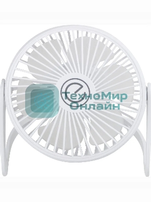 Вентилятор Energy EN-0625 белый, настольный, 2,5 Вт, 1 скорость, 13 см, питание от USB