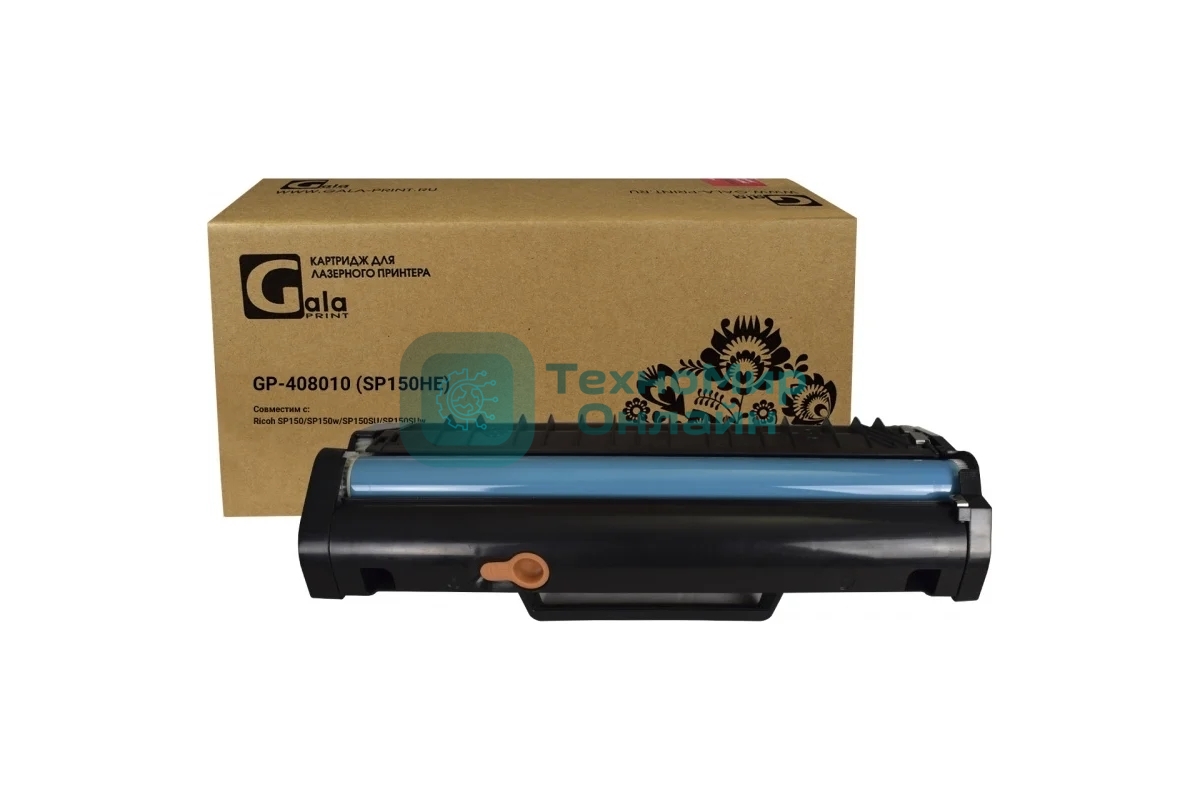 Картридж GalaPrint совместимый SP150HE для Ricoh SP150 1500к GP
