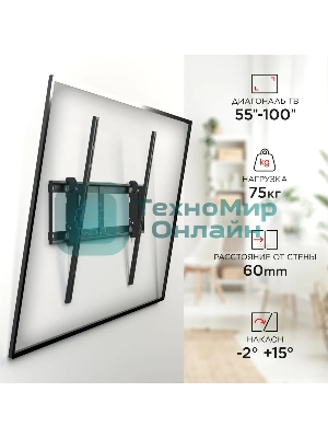 Кронштейн для телевизора Holder LCD-T8602-B черный 55