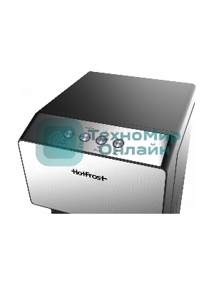 Пурифайер Hotfrost V450PUFSM, нагрев 90 °С, охлаждение 10 °С, серебристый/черный
