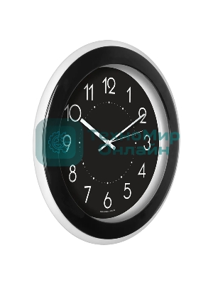 Часы настенные TROYKA 122201202 круглые