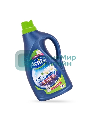 Гель-концентрат Active для стирки белья универсальный Clean Breeze Альпийские луга, 2500 мл, Green (511601121)