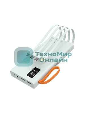 Портативный аккумулятор More choice (4620202550545) PB22-10 с кабелем 2USB 2.1A - 10000mAh белый