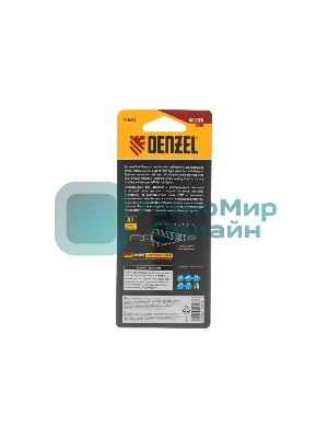 Сверло ступенчатое Denzel 4-6-8-10-12-14-16-18-20 мм, Р6М5, 6-гр. хвостовик