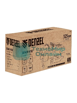 Тиски слесарные Denzel BVH-125, 125 мм, поворотные, стальная направляющая, с наковальней