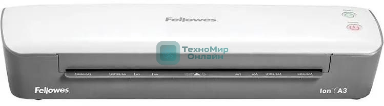 Ламинатор Fellowes Ion FS-45602, 2 вала, A3, 125мкм, 300 мм/мин