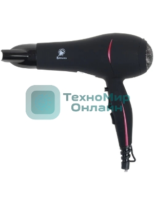 Фен Василиса ФН6-2200 черный/малиновый, 2200 Вт, ионизация