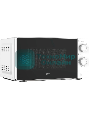 Микроволновая печь Oasis MW-70XW белый, 20 л, 700 Вт, переключатели - поворотный механизм