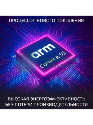 Телевизор HARPER 60