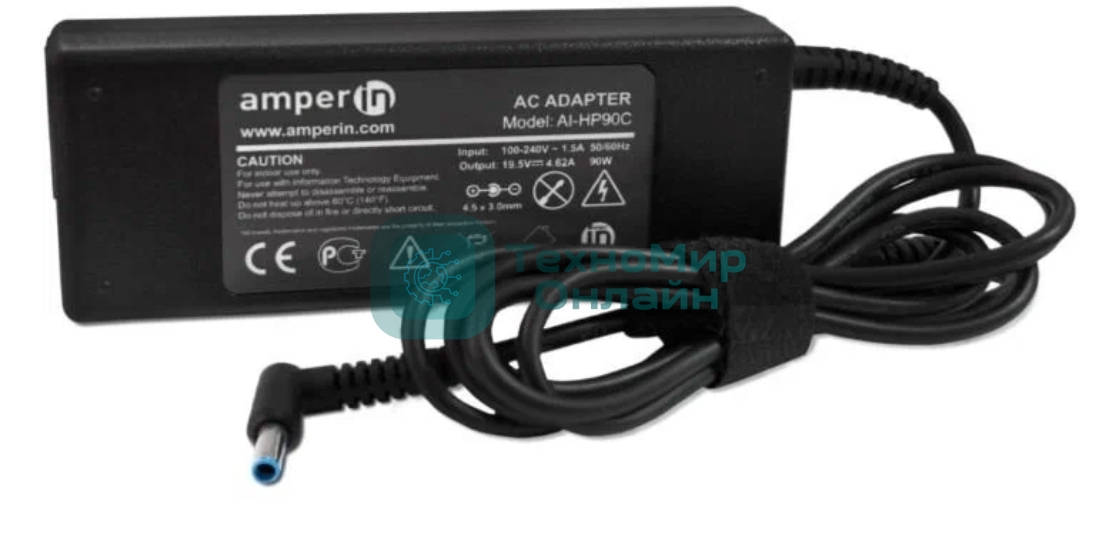 Блок питания (сетевой адаптер) Amperin AI-HP90C для ноутбуков HP 19.5V 4.62A 4.5x3.0мм 90W