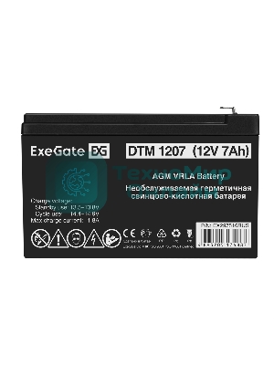 Аккумуляторная батарея ExeGate DTM 1207 (12V 7Ah, клеммы F1)