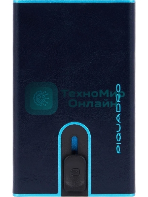 Чехол для кредитных карт Piquadro Blue Square PP4825B2BLR/BLU2, натур.кожа, темно-синий