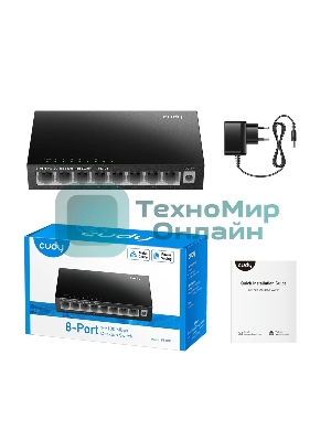 Коммутатор 8-Port 10/100 Mbps Desktop Switch, 8 10/100M RJ45 Ports, Loop Detection, Metal Case, Power Saving, Plug & Play