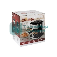 Кофеварка рожковая ENERGY EN-264R (108170) стальной/черный, исп. кофе - молотый, 1.5 л, 1100 Вт, 20 бар