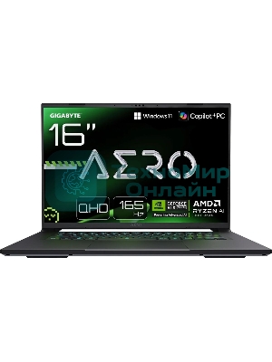 Ноутбук Gigabyte AERO X16 1WH AMD Ryzen AI 7 350/32Gb/SSD 1Tb/16