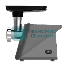 Мясорубка электрическая GARLYN MG-1000 серый, 1800 Вт, 2.0 кг/мин, реверс, защита от перегрузки, насадки - 4