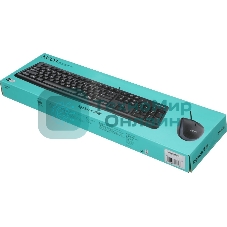 Комплект клавиатура+мышь Logitech MK120 проводной, USB, 1000 DPI, чёрный (неоригинальная гравировка)