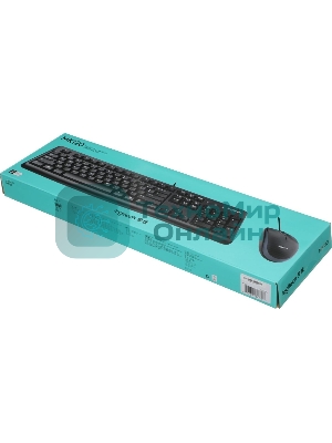 Комплект клавиатура+мышь Logitech MK120 проводной, USB, 1000 DPI, чёрный (неоригинальная гравировка)