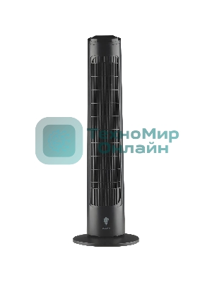 Вентилятор LEONORD LE-1606