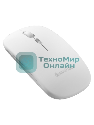 Мышь беспроводная Dual BT+USB с зарядкой Smartbuy X31 белая (SBM731DW) /100.  