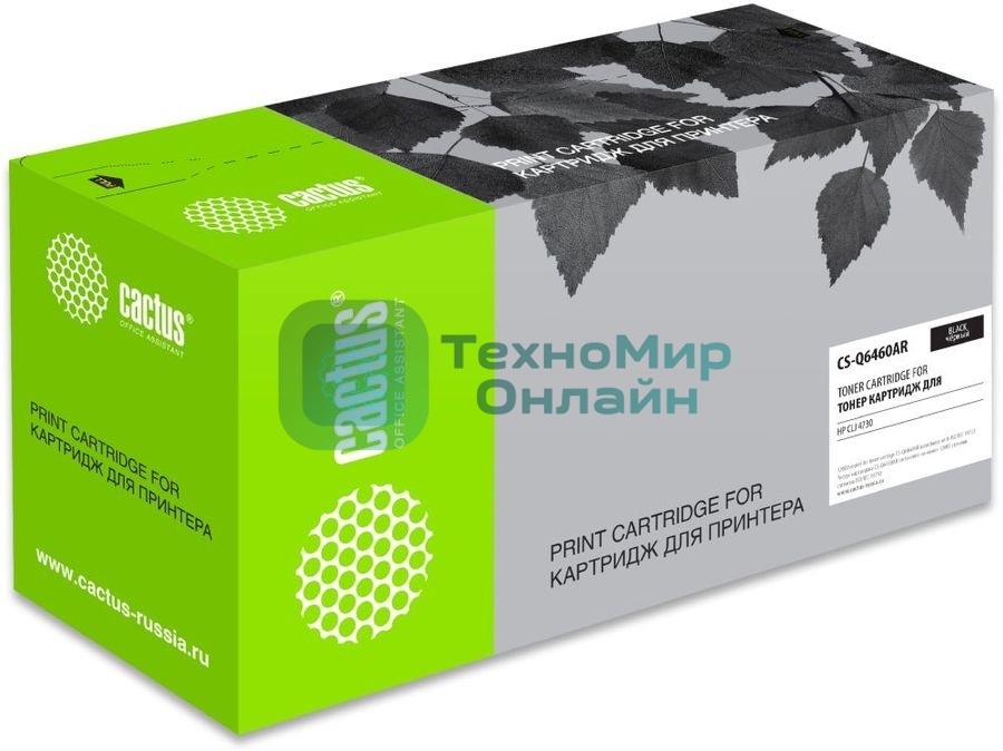 Картридж лазерный Cactus CS-Q6460AR черный (12000 стр.) для HP CLJ 4730