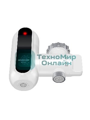 Электроводонагреватель проточный Edisson Bruni 3500