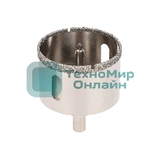 Коронка алмазная Kranz 55 мм с центровочным сверлом