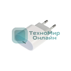 Сетевое зарядное устройство Rexant USB-C, 20Вт в комплекте с кабелем USB-C – USB-C