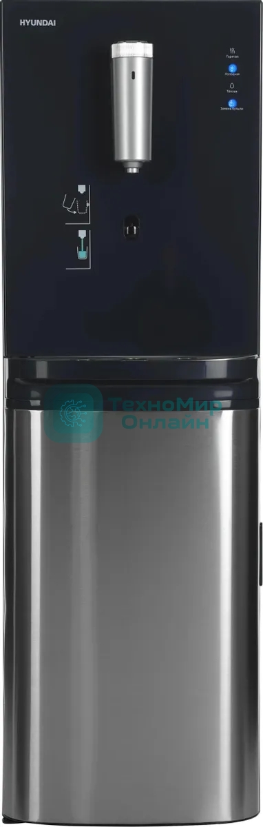 Кулер Hyundai AquaSense UV H-WD7825C напольный, компрессорный графитовый