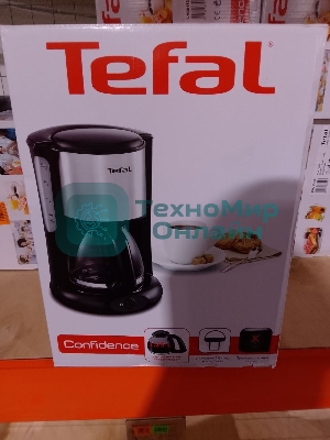 (Поврежденная упаковка) Кофеварка капельная Tefal Confidence CM361838