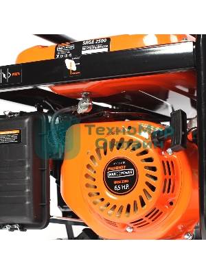 Генератор бензиновый PATRIOT Max Power SRGE 2500 474103130 Двигатель: 4т, OHV, АИ-92, 196 сс, 6.5 л.с; Мощность ном/макс: 2.0/2.2 кВт; Объем бака: 15 л; Розетки: 2 евро 16А; Вес: 36 кг;