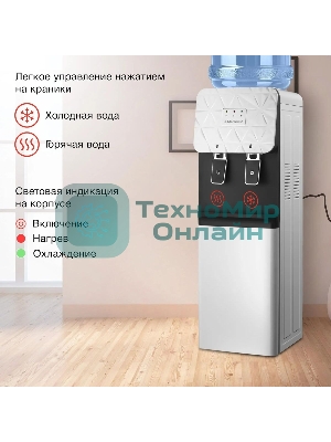 Кулер для воды Starwind SW-1003EW, верхняя загрузка, нагрев 85 °С, охлаждение 10 °С, белый