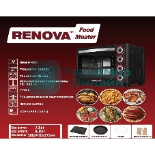 Мини-печь Renova MO-40GTB1 черный