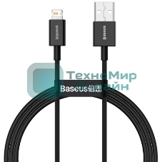 Кабель Baseus Supeior 1m черный (CALYS-A01)