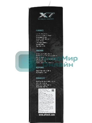 Мышь проводная A4Tech XL-747H синий, 3600 dpi, USB, кнопки - 7