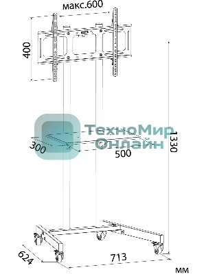Стойка для телевизора Cactus CS-ST04 черный, 37