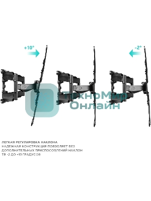 Кронштейн для телевизора ONKRON M5 37