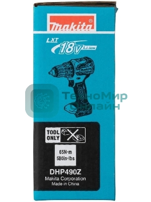 Дрель-шуруповерт Makita DHP490Z аккум. патрон:быстрозажимной