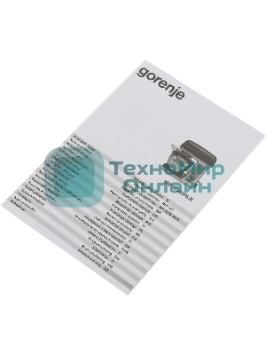 Кухонная машина Gorenje MMC1000RLR планетар.вращ. 1000Вт красный