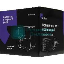 Аэрогриль Kitfort KT-2228 серебристый, 1700 Вт, 5.5 л, сенсор, 9 программ